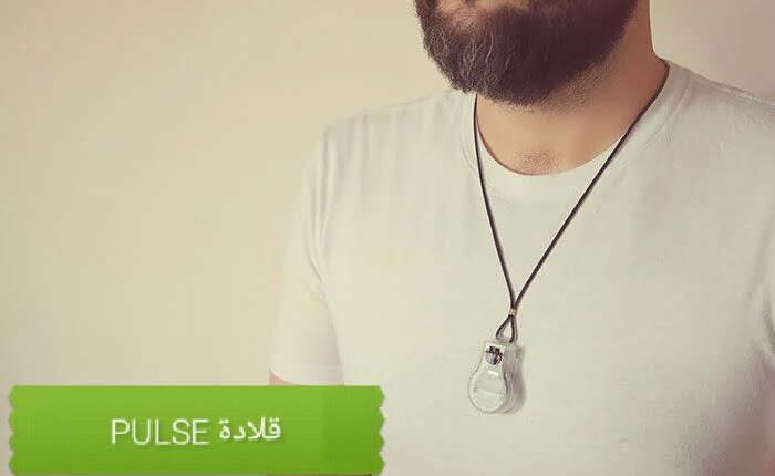 تُطلق وكالة ناسا قلادة مميزة تساعدك على التوقف عن لمس وجهك