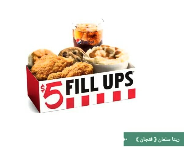 KFC يضيف قطع الدجاج المطبوعة ثلاثية الأبعاد مع اللحم المزروع في المختبر إلى قائمته