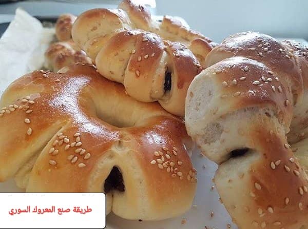 طريقة عمل المعروك