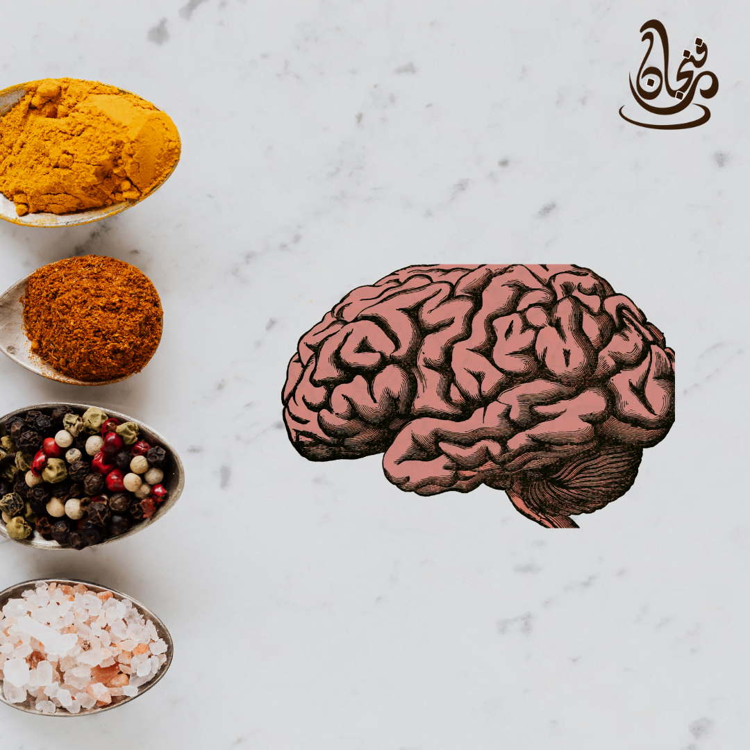 أثر غذائك على دماغك كيف يؤثر طعامك على صحتك العقلية؟