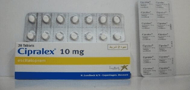 دواء سيبرالكس مضاد للاكتئاب Cipralex