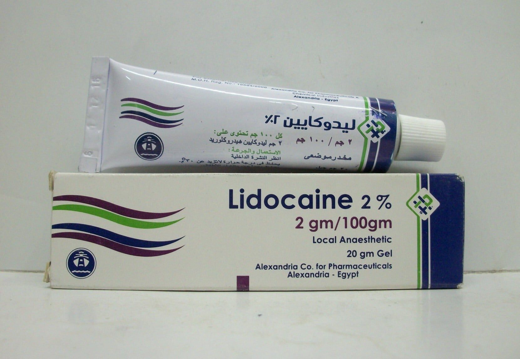 مخدر ليدوكايين جل Lidocaine