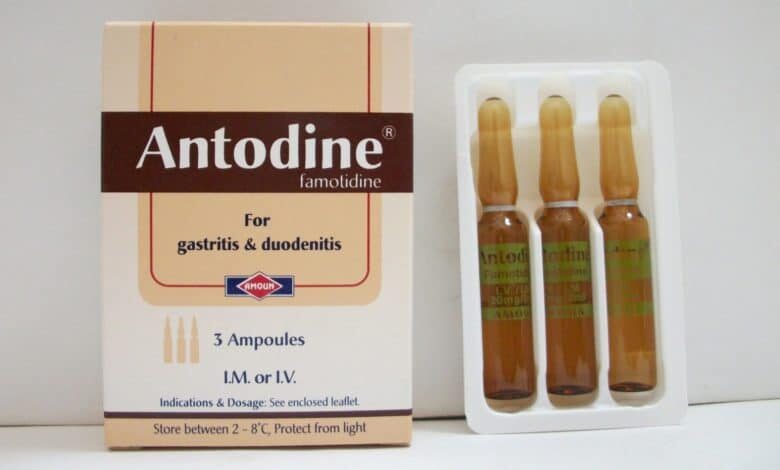 دواء أنتودين لعلاج حموضة المعدة Antodine