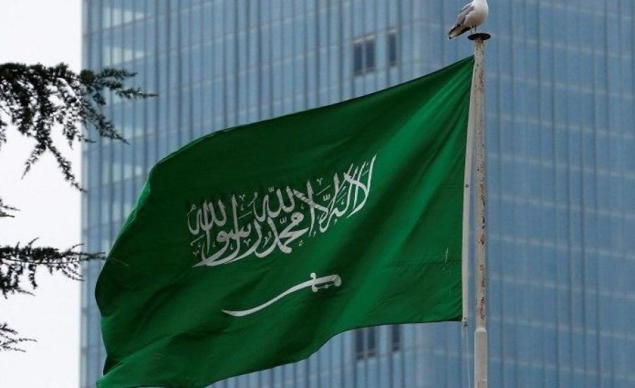 شروط الإقامة المميزة في السعودية