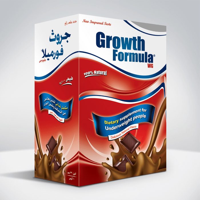 جروث فورميلا المكمل الغذائي Growth Formula