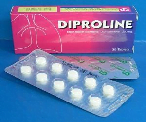 دواء ديبروفيللين لعلاج التشنج القصبي