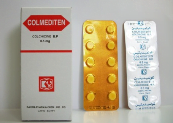 دواء كولميديتين Colmediten