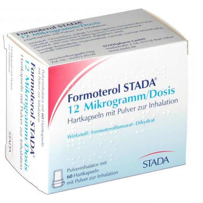 فورموتيرول الأدوية المضادة للتحسس القصبي Formoterol