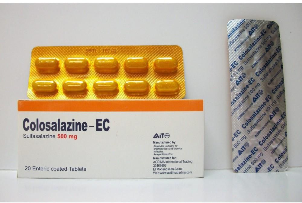 كولوسالازين لالتهاب القولون Colosalazine