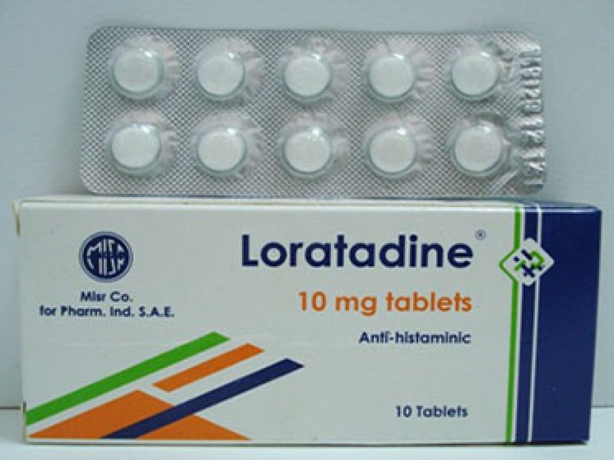 لوراتادين الأدوية المضادة للتحسس Loratadine