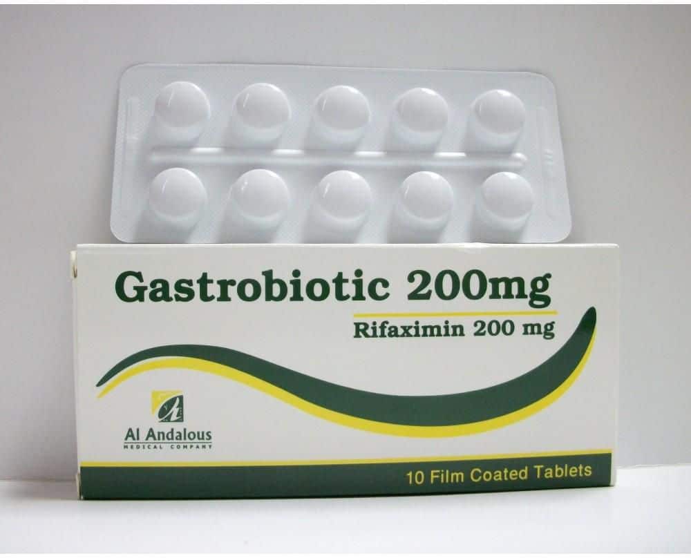 جاستروبيوتك لعلاج الإسهال Gastrobiotic