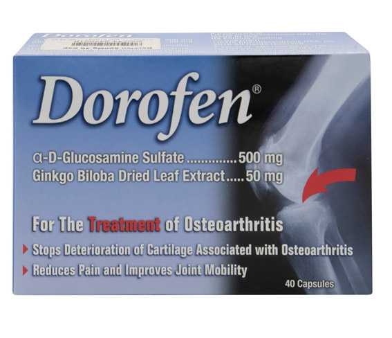 دوروفين لأمراض العظام والمفاصل Dorofen