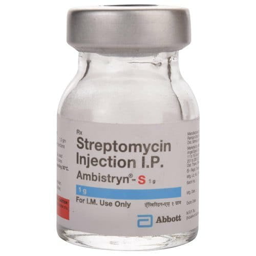 ستربتومايسين المضاد الحيوي Streptomycin