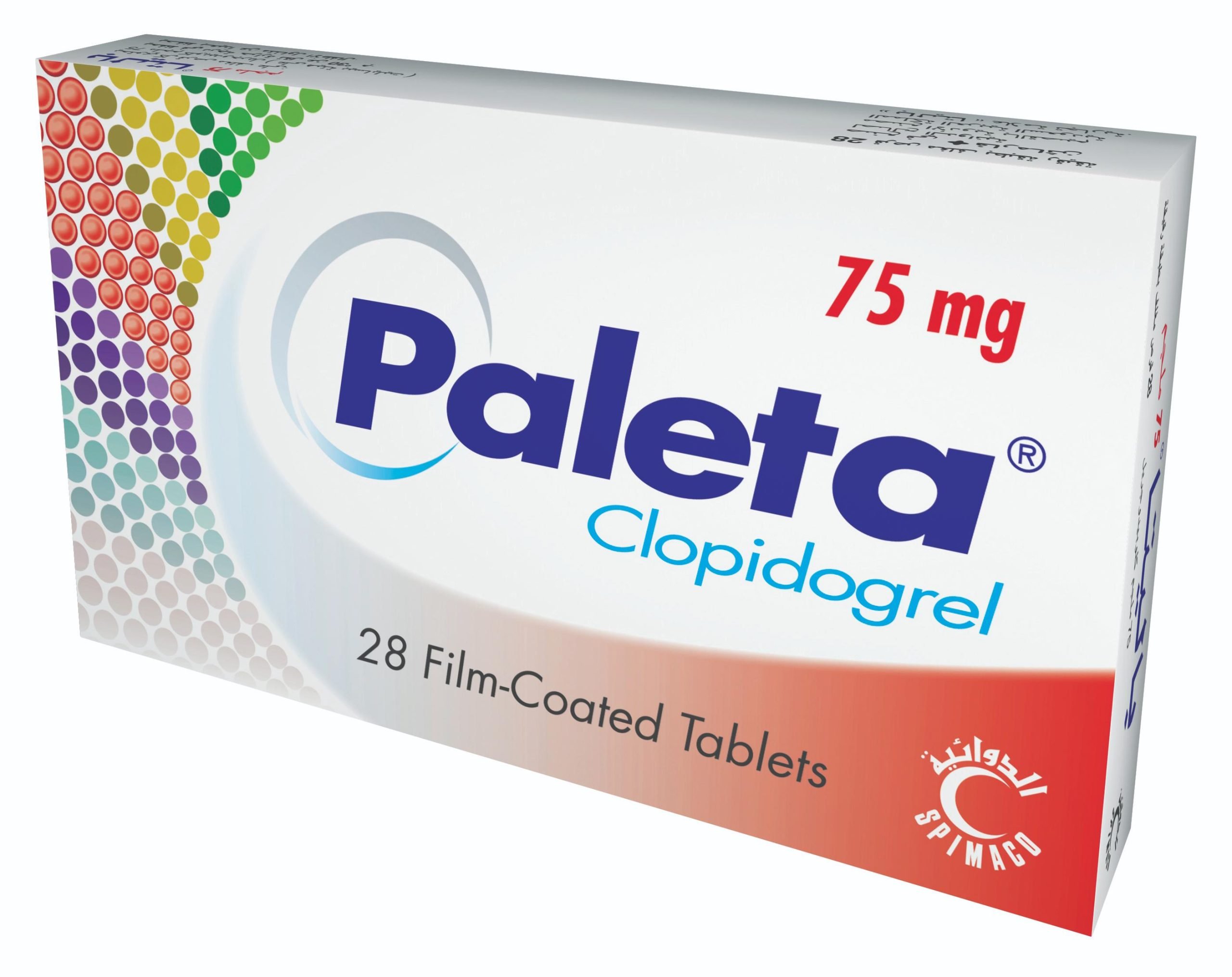 باليتا 75 الأدوية المضادة لالتصاق الصفيحات Paleta