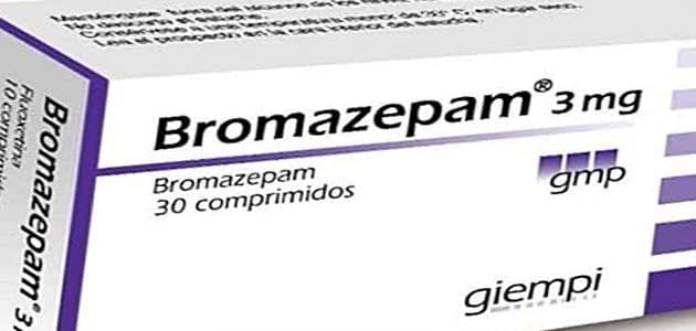 برومازيبام لعلاج القلق والتوتر Bromazepam