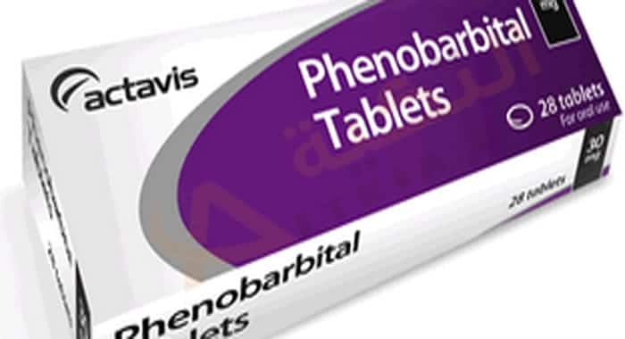 فينوباربيتال لعلاج الصرع Phenobarbital