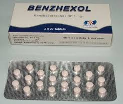 أدوية بنزكسول مرض باركنسون Benzhexol