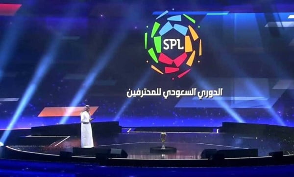 مواعيد وجدول مباريات الدوري السعودي