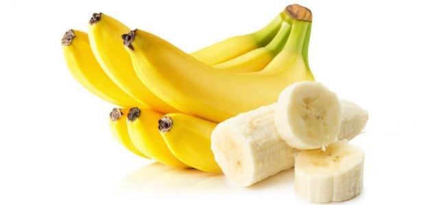 أهم فوائد الموز
