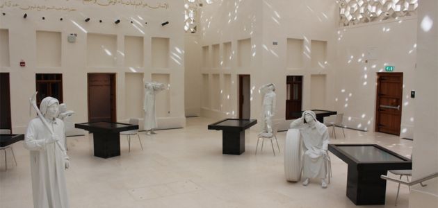 متاحف مشيرب من أفضل أماكن سياحية في قطر