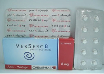 أهمية دواء فيرسيرك Verserc