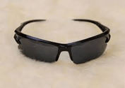 نظارات الليزر المنزلي - نظارة حماية العين من الليزر المنزلي