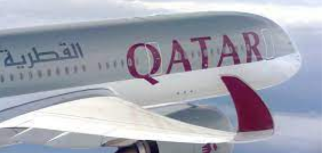 الخطوط الجوية القطريةQatar Airways