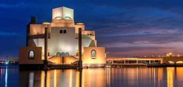 الثقافة في دولة قطر