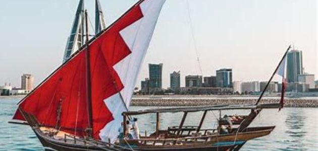 الأنشطة الترفيهية في خليج البحرين