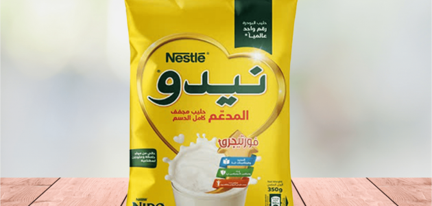 فوائد حليب النيدو Benefits of el nido milk