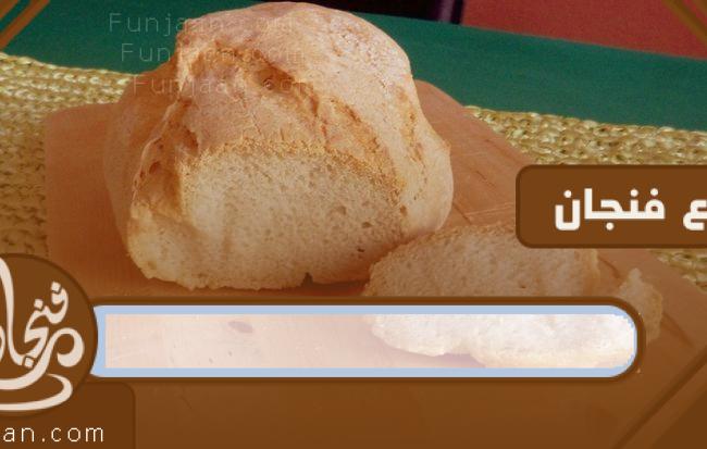 خبز خالي من الغلوتين وطريقة تحضيره وفوائده الغذائية