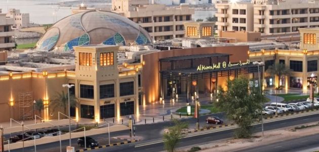 الحمراء مول متعة التسوق في الرياض