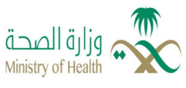 أفضل مواقع رعاية طبية في السعودية