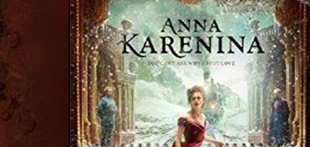 رواية آنا كارنينا Novel Anna Karenina