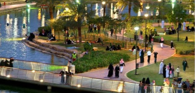حديقة الملك عبد الله بالرياض