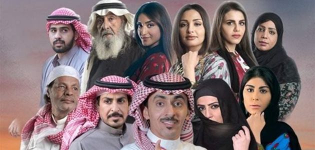 مسلسل العاصوف من أفضل مسلسلات سعودية