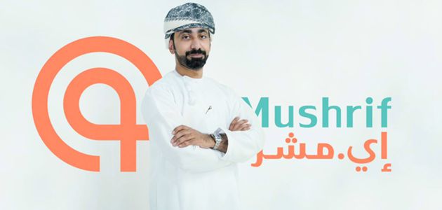 شركة إي مشرف لتوصيل طلاب مدارس الكويت