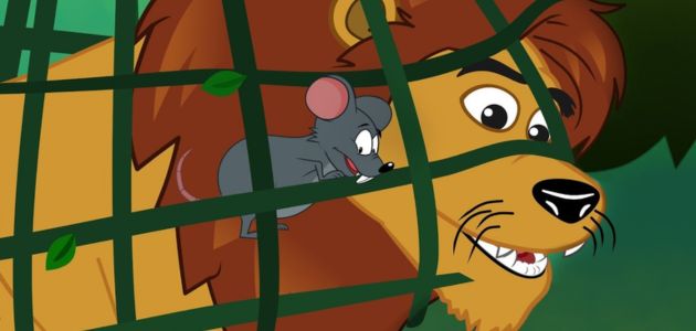 قصة الأسد والفأر
