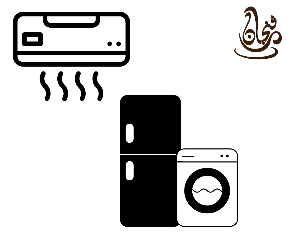 أفضل أجهزة سامسونج المنزلية